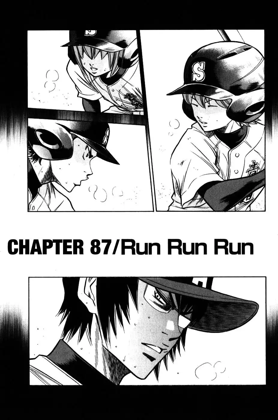 Diamond no Ace Chapter 87 2